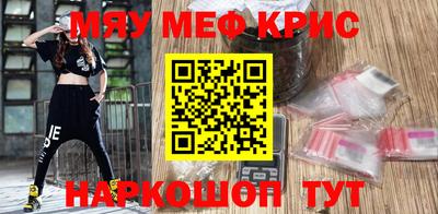 ешки Тверь