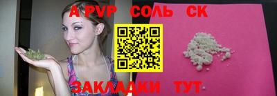 ешки Тверь
