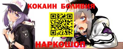 ешки Тверь