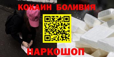 ешки Тверь