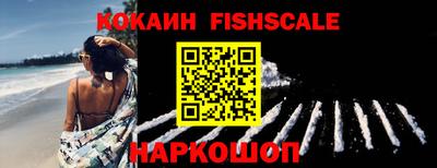 прущий лед Татарск