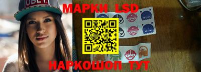 ешки Тверь