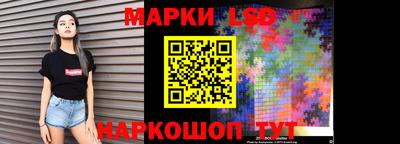 ешки Тверь