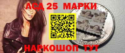прущий лед Татарск