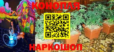 прущий лед Татарск