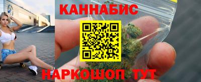 ешки Тверь