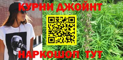 прущий лед Татарск