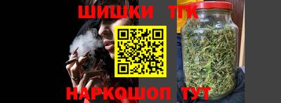 ешки Тверь