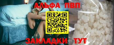 ешки Тверь