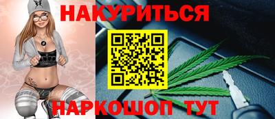 прущий лед Татарск