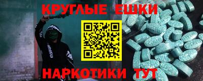 ешки Тверь