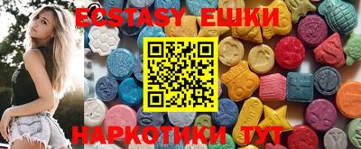 Альфа ПВП Тула