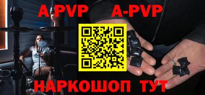 ешки Тверь