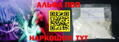 ешки Тверь