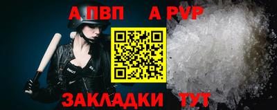 ешки Тверь