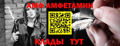 ешки Тверь