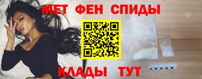 прущий лед Татарск