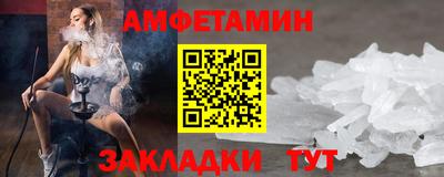 ешки Тверь