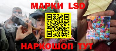 ешки Тверь