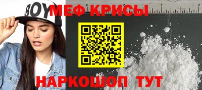 тгк Туймазы