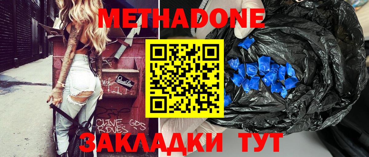 Альфа ПВП Нефтекамск